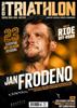 220 Triathlon - December 2023